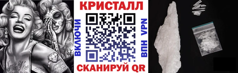 Амфетамин Розовый даркнет сайт Омутнинск
