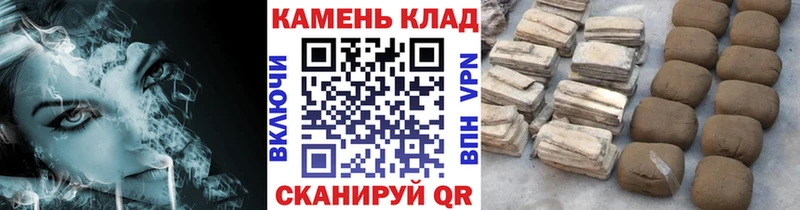 гидра ссылка  Омутнинск  Гашиш гашик  купить наркотики цена 