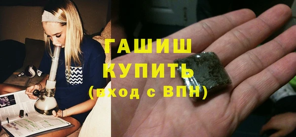 амф Арсеньев