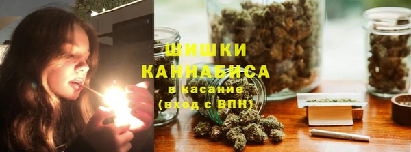 мефедрон VHQ Аркадак