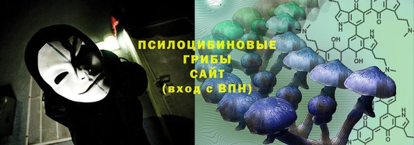 мефедрон VHQ Аркадак