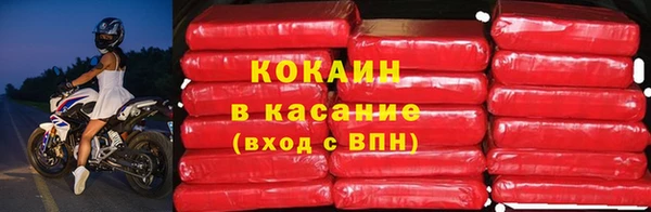 меф Баксан