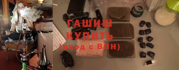 круглые Армянск