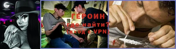 мефедрон VHQ Аркадак