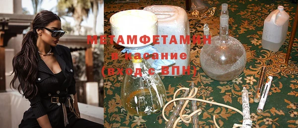 амф Арсеньев