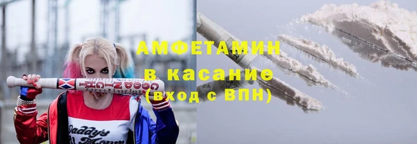 круглые Армянск