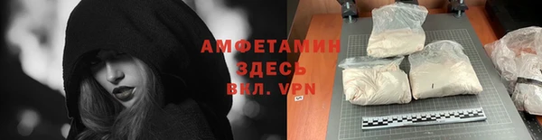 круглые Армянск