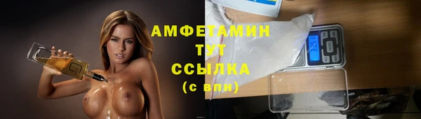 круглые Армянск
