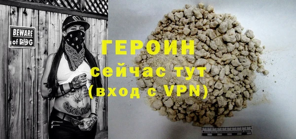 амф Арсеньев