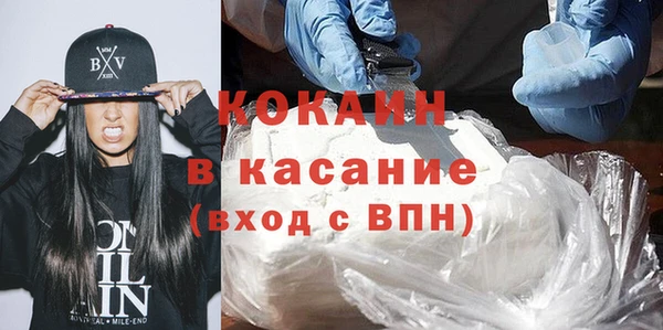 круглые Армянск