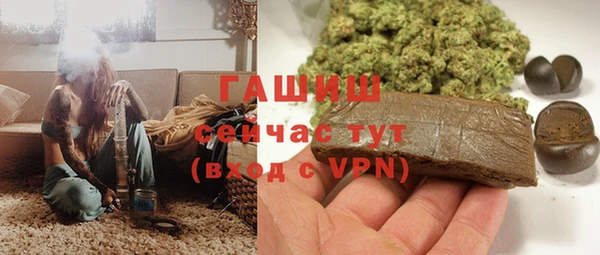 мефедрон VHQ Аркадак