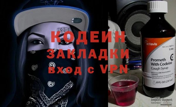 круглые Армянск