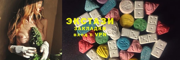 амф Арсеньев