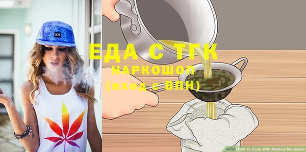 амф Арсеньев